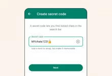 WhatsApp has added a secret code