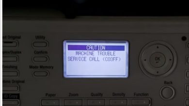 error C03FF